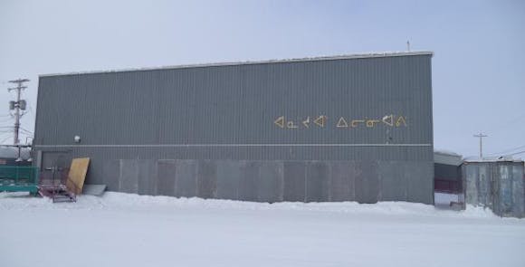 Arnqjuaq School