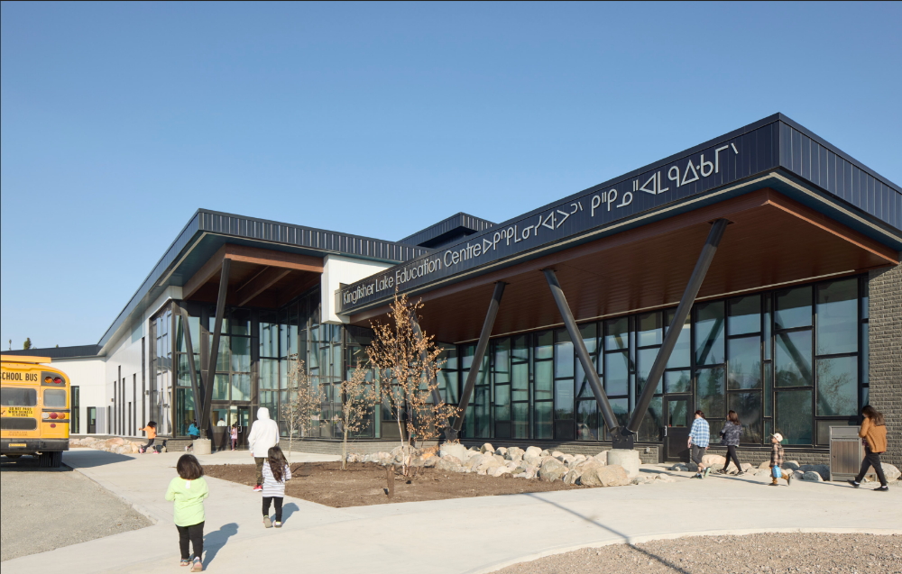 New School (photo from macconnell.a4le.org)